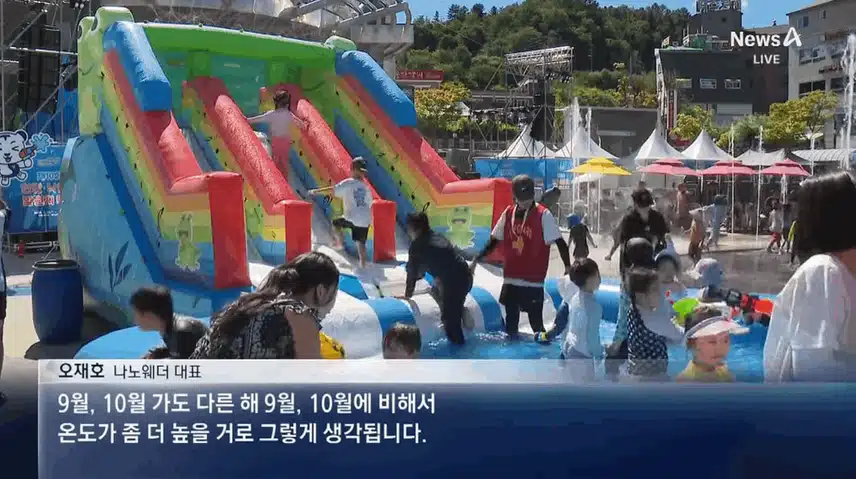 진짜 더위는 8월부터... 10월까지 더울 수도