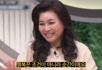 [행복명언] 내가 다시 행복해지게 하는 명언들