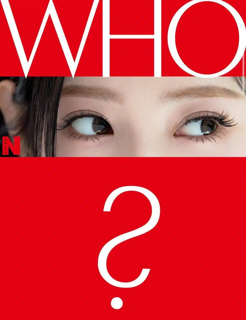 Con solo mirar los ojos, se puede apreciar la belleza en la fotografía de la edición de agosto de Miyao Nylon China.