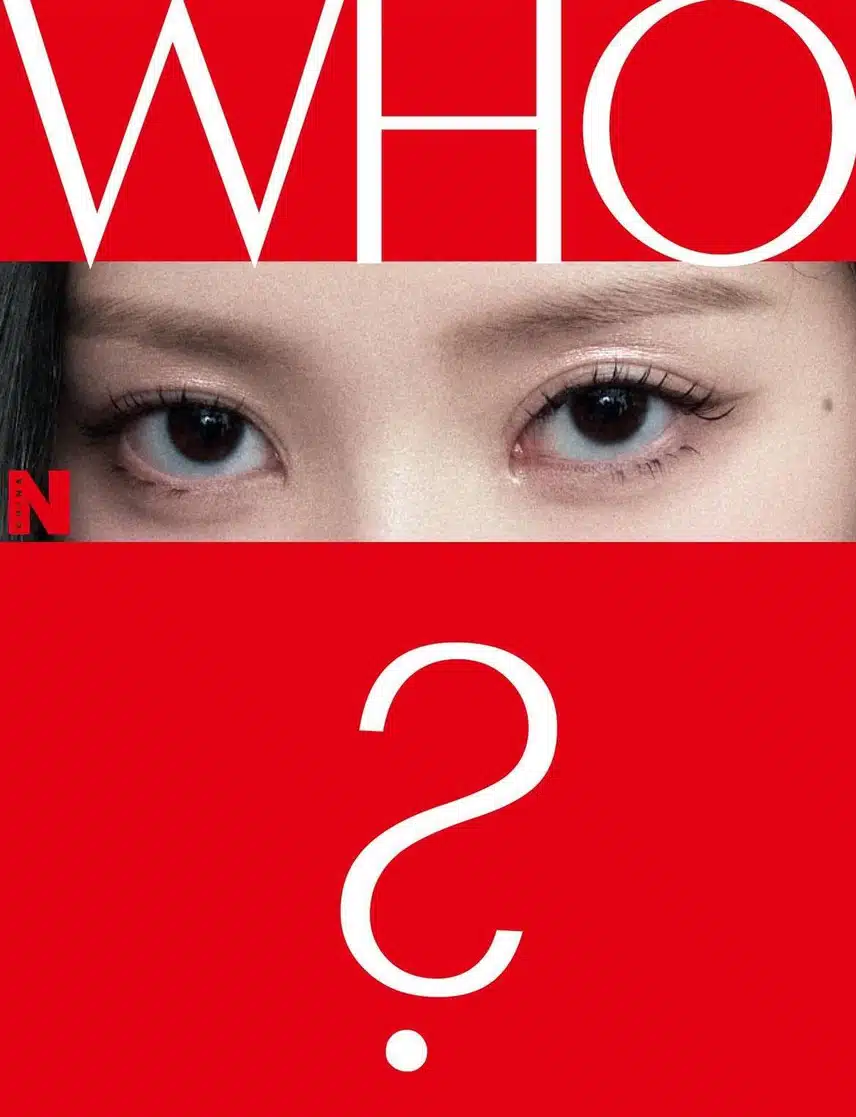 Con solo mirar los ojos, se puede apreciar la belleza en la fotografía de la edición de agosto de Miyao Nylon China.