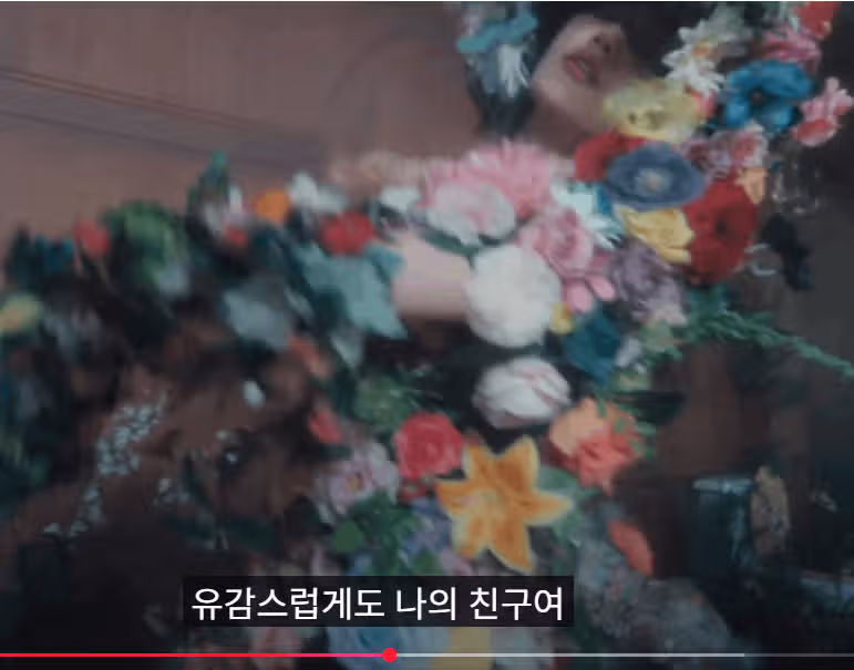 이찬혁은 진짜 예술가 같아요...