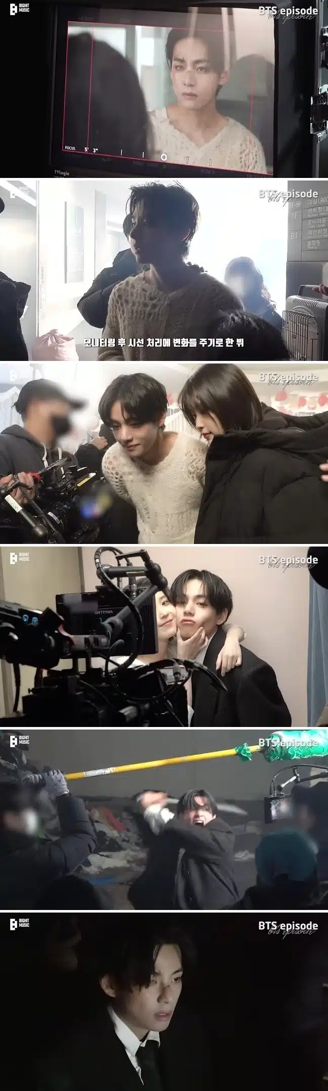 강원도에서 고생하신 뷔님의 <Love wins all> 뮤직비디오 비하인드!