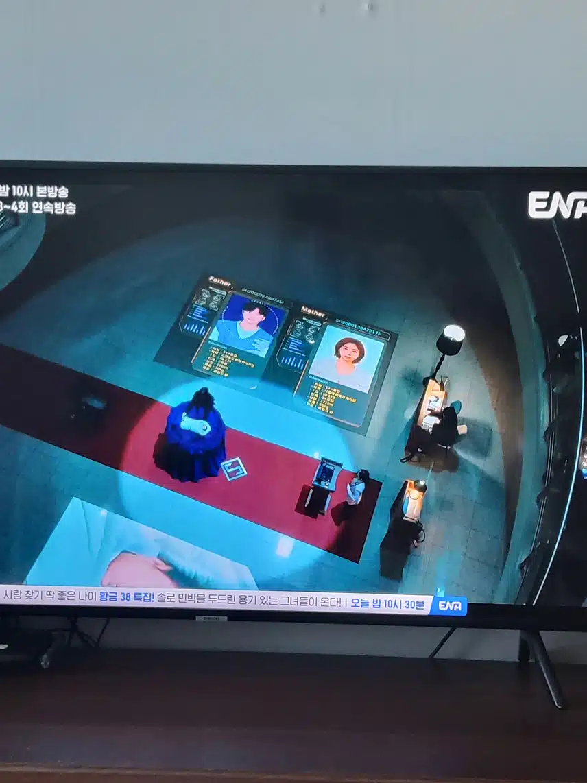 인간을 경매에 부쳤네요