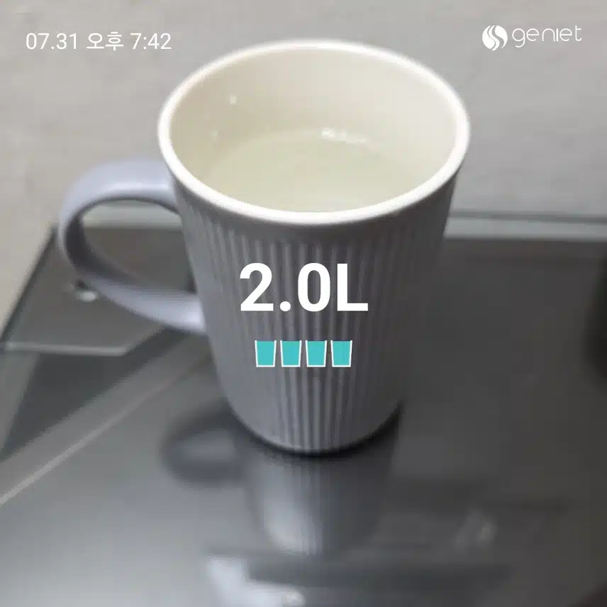 목요일 마무리 