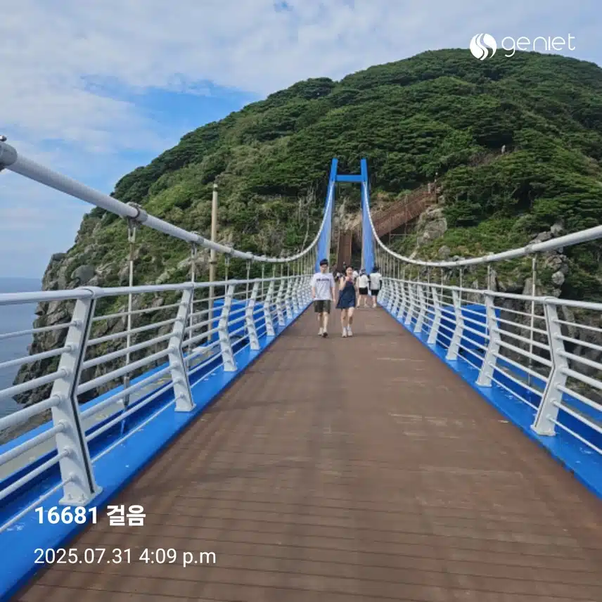 관음도 둘레길 걷기로 🏃