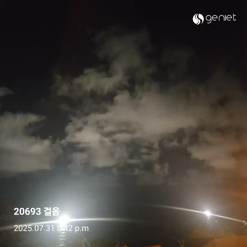 오늘의 건강 걸음 마무리하네요.🏃