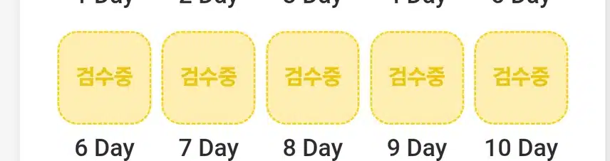 명언필사