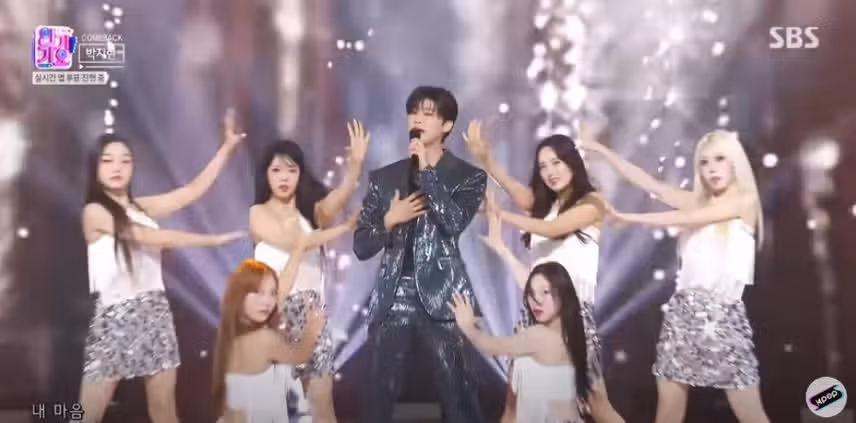 Menonton pertunjukan TV terestrial Jihyun 'Melting'