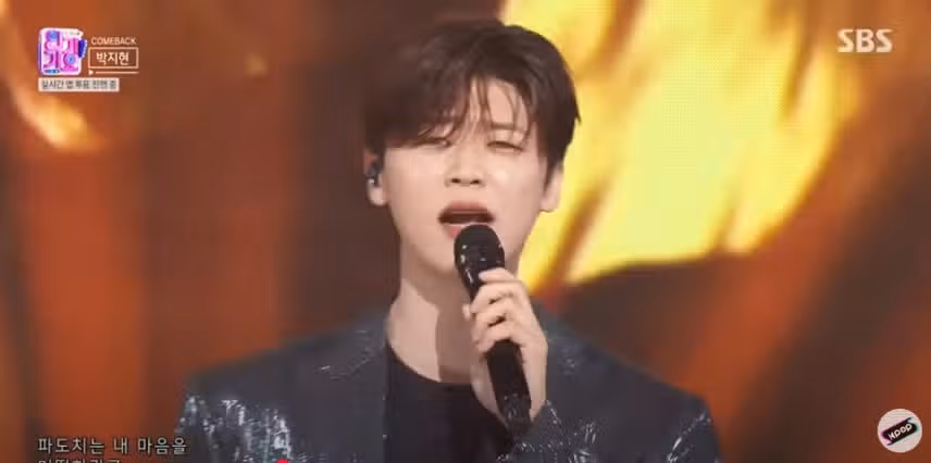 Menonton pertunjukan TV terestrial Jihyun 'Melting'
