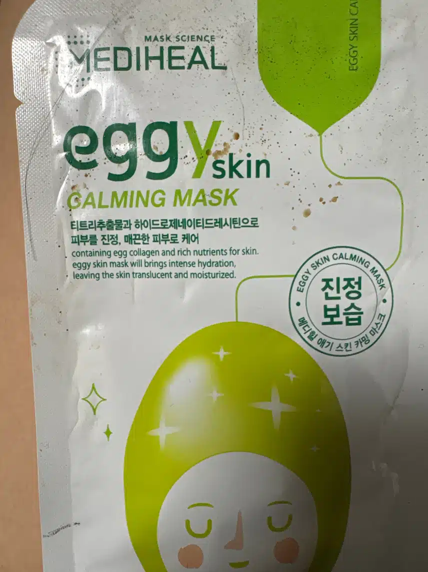 메디힐팩