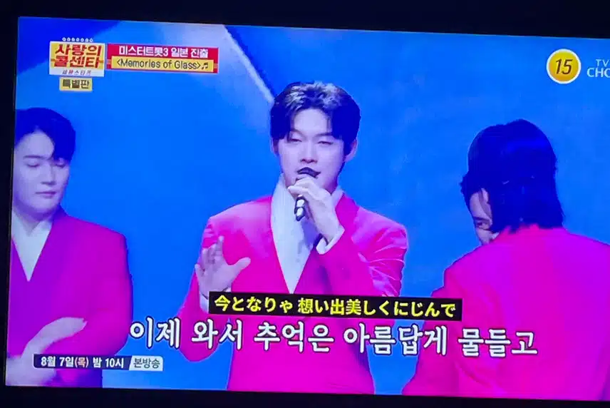 일본진출 무대 4인방 너무 자랑스럽네요