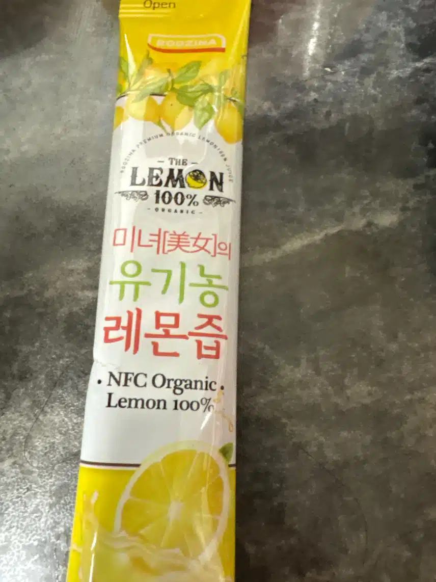 레몬즙 마시기