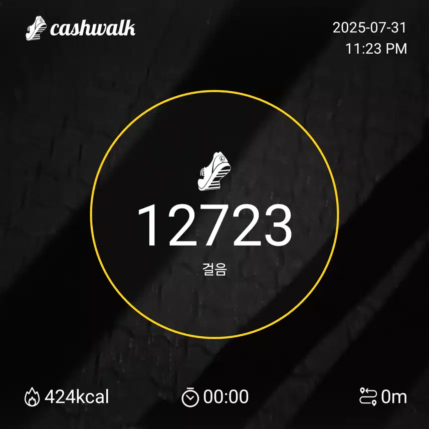 인증