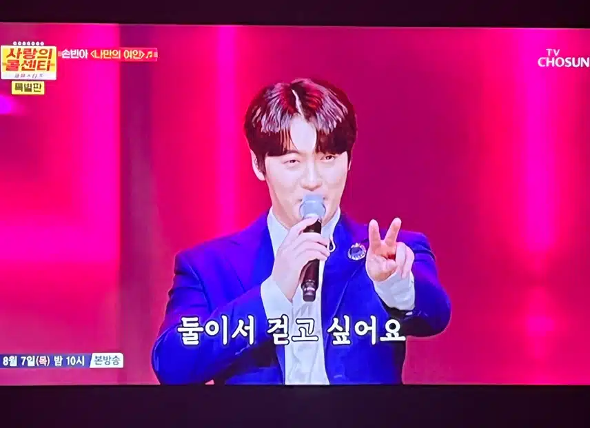 빈아님 목소리는 왜 들어도 들어도 좋을까요