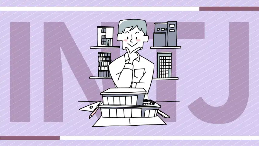 INTJ가 싫어하는 사람 앞에서의 반응 A to Z 