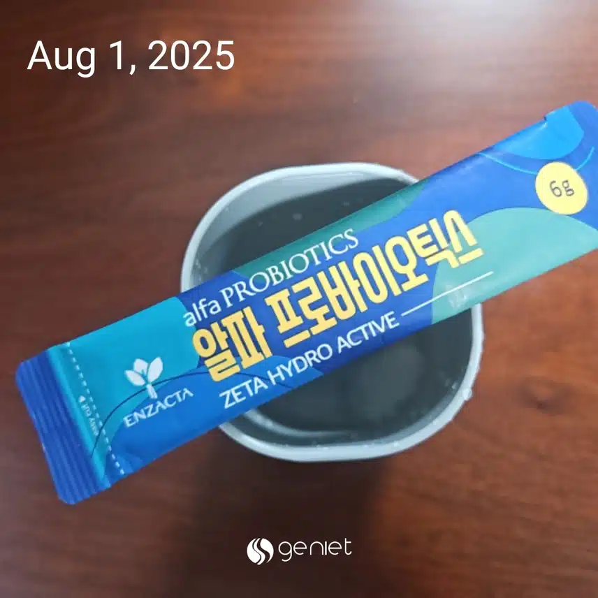 장건강 유산균 💊 