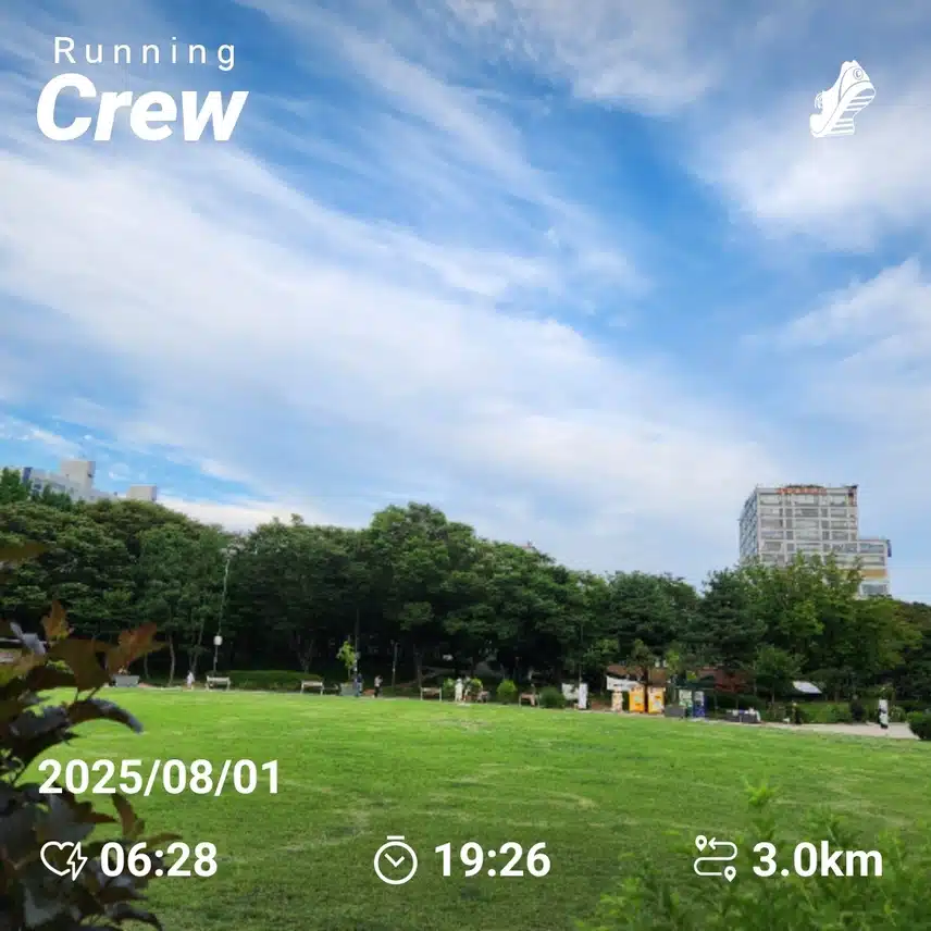 금요일 아침 러닝 3km 완주 