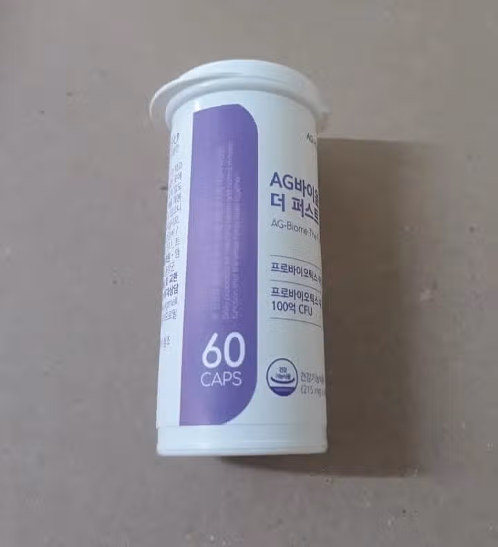 캡슐유산균