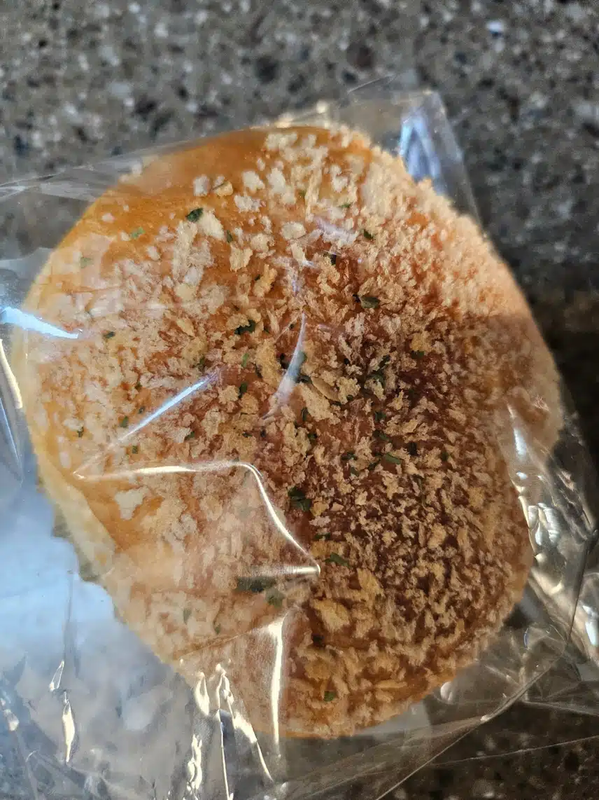 고로케는 간식으로 😀