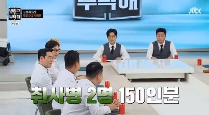 요리하는 도경수 너무 좋지 않나요 