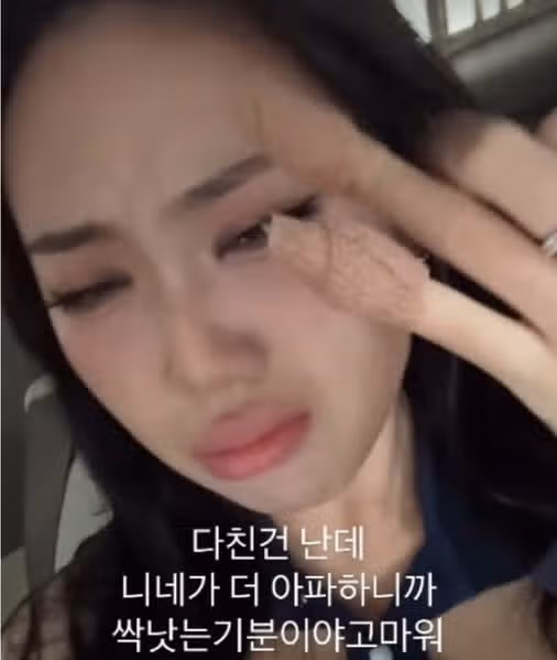 이영지 언팔 사태 총정리! 팬 4000명 떠난 이유는? 인스타 이탈 혐오 사진 논란