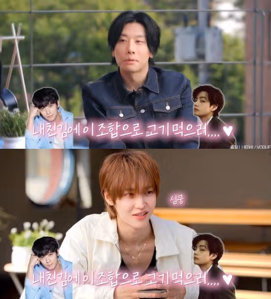 Cùng ăn thịt với V và Kang Dong Won nhé. Phản ứng của Won Bin dễ thương quá.