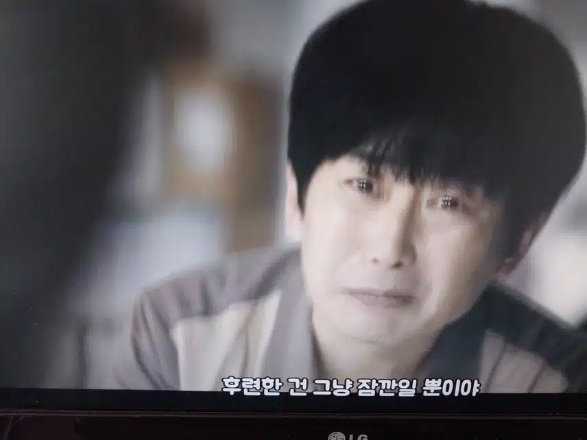 9화 어린이도의 모습에 눈물이 날뻔했어요