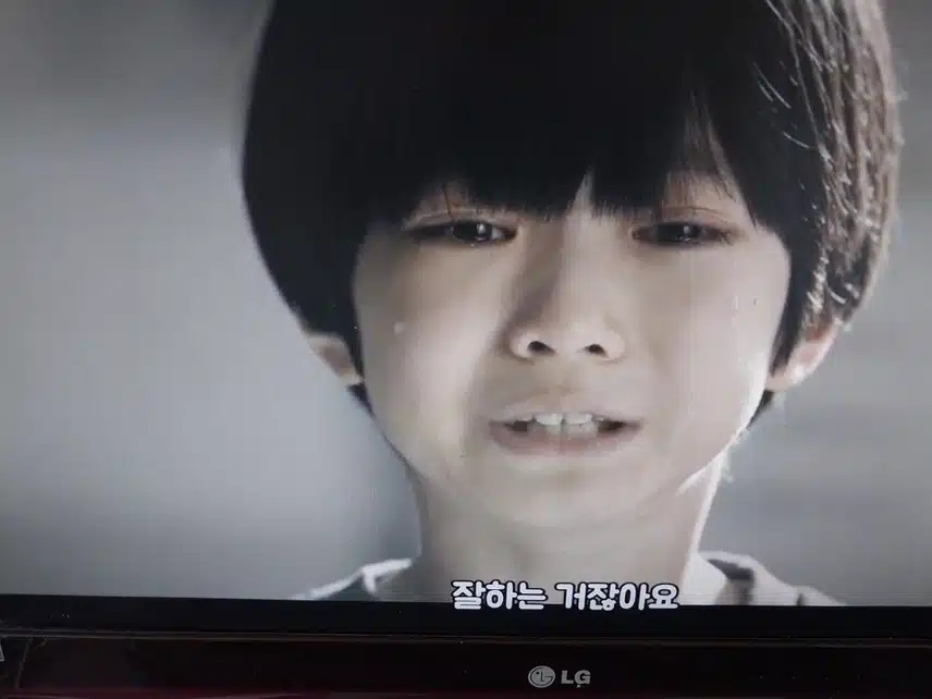 9화 어린이도의 모습에 눈물이 날뻔했어요