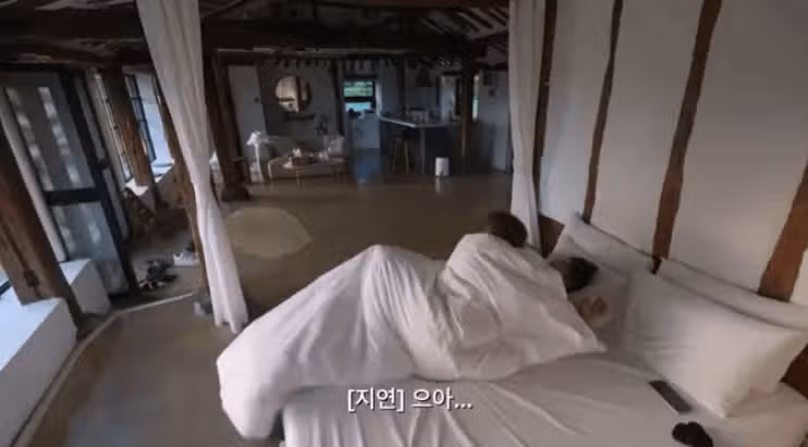 정목 지연 목격담 현커 근황 진짜야? 후배 증언과 키스 논란