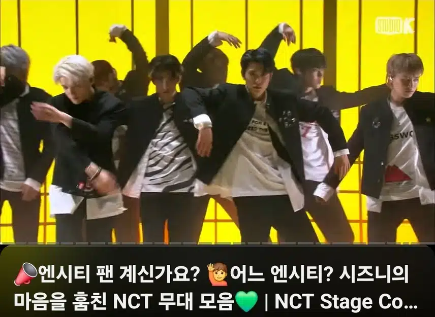 La collection de scènes de NCT est vraiment géniale