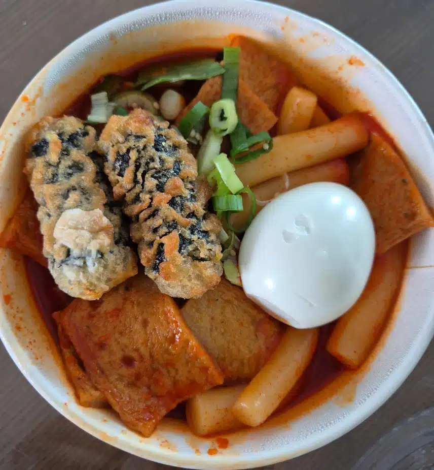 떡볶이~