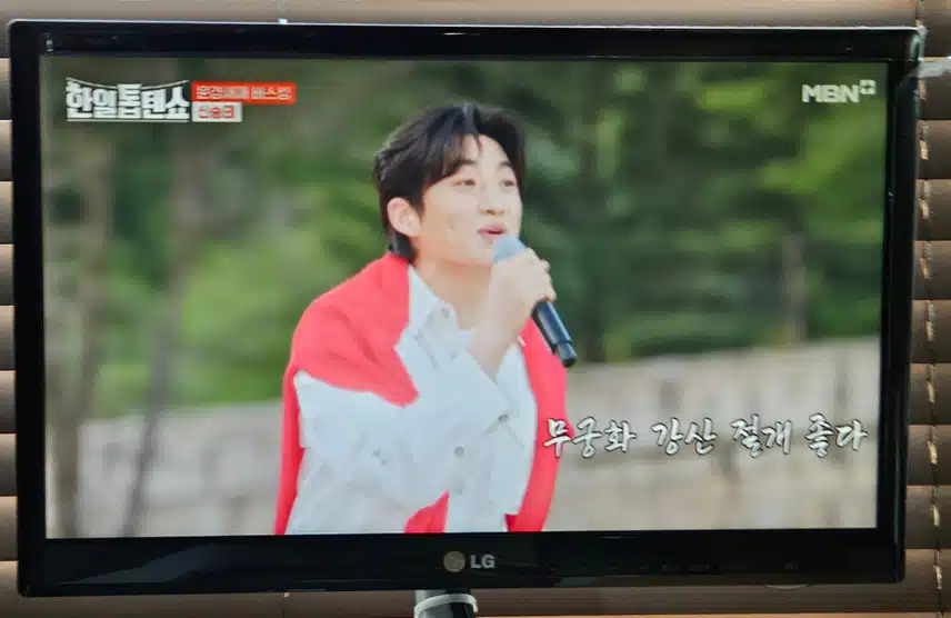 문경새재에서 펼쳐진 대결