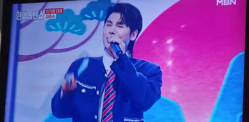 김준수님이 고추 노래 너무 잘불렀어요 