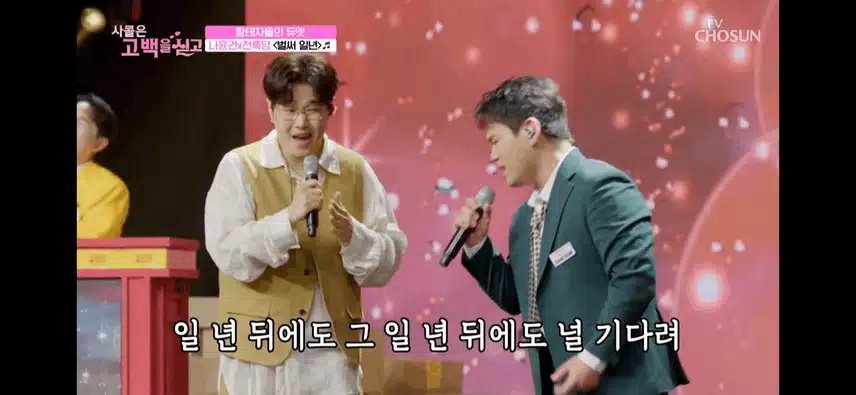 나윤권님 라이브 정말 너무좋네요 