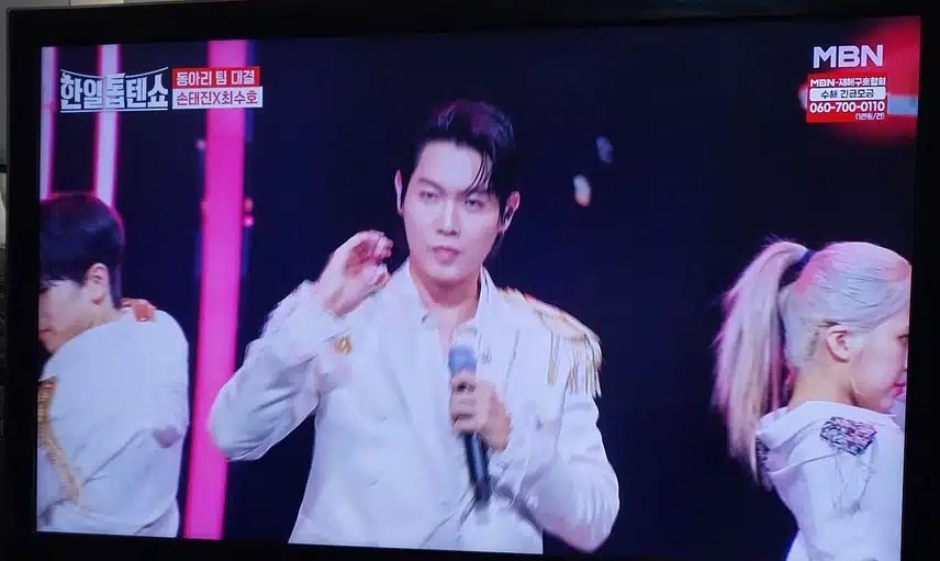 손태진님과 최수호님 질풍가도 무대 진짜 응원 무대 네요