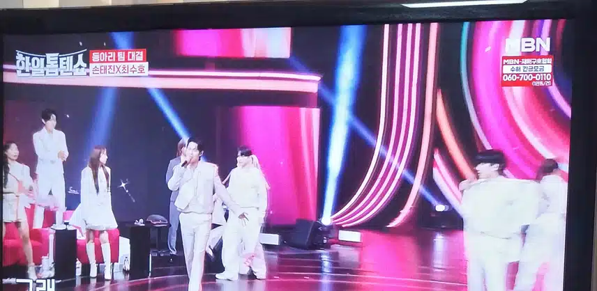 손태진님과 최수호님 질풍가도 무대 진짜 응원 무대 네요