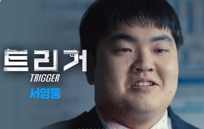 연기 진짜 잘하는 이경실 아들 배우 손보승