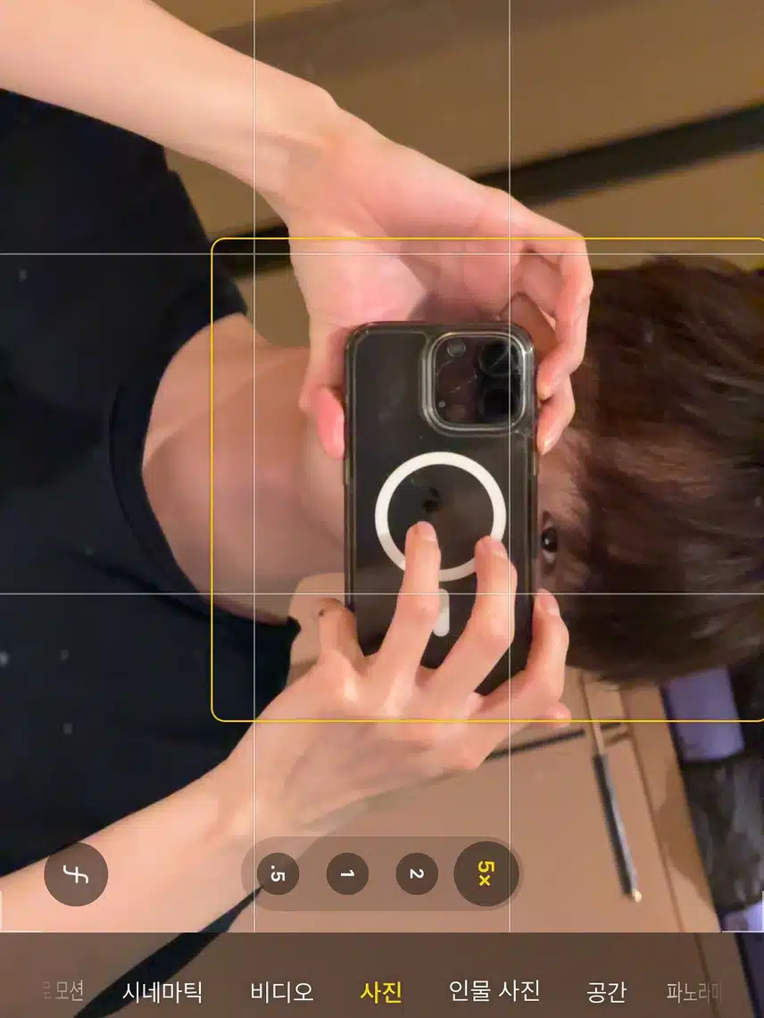 ハンサムでいっぱいの鏡自撮り残してくれたドヨンインスターアップ！