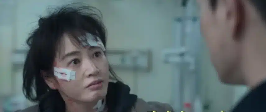 트리거 5화에서 봤던 사건은