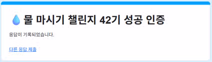 불금~~~ 금주하자~~~^^