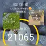 board-img