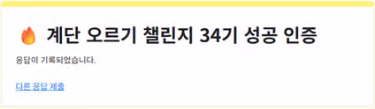 불금~~~ 금주하자~~~^^