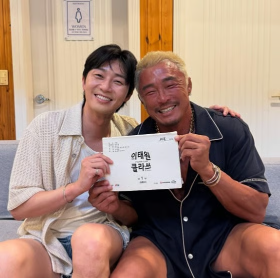 추성훈님 생일 맞아 이태원클라쓰 대본 선물한 서준님