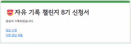 불금~~~ 금주하자~~~^^