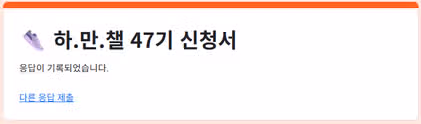 불금~~~ 금주하자~~~^^