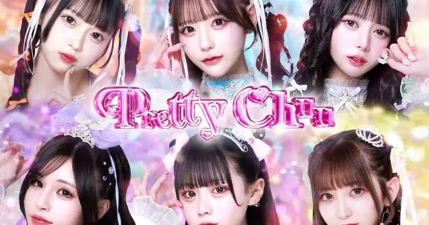 【衝撃】 ゆりにゃの彼氏がアイドルメンバー妊娠!? プロデューサーとしての苦渋の決断と真相とは？