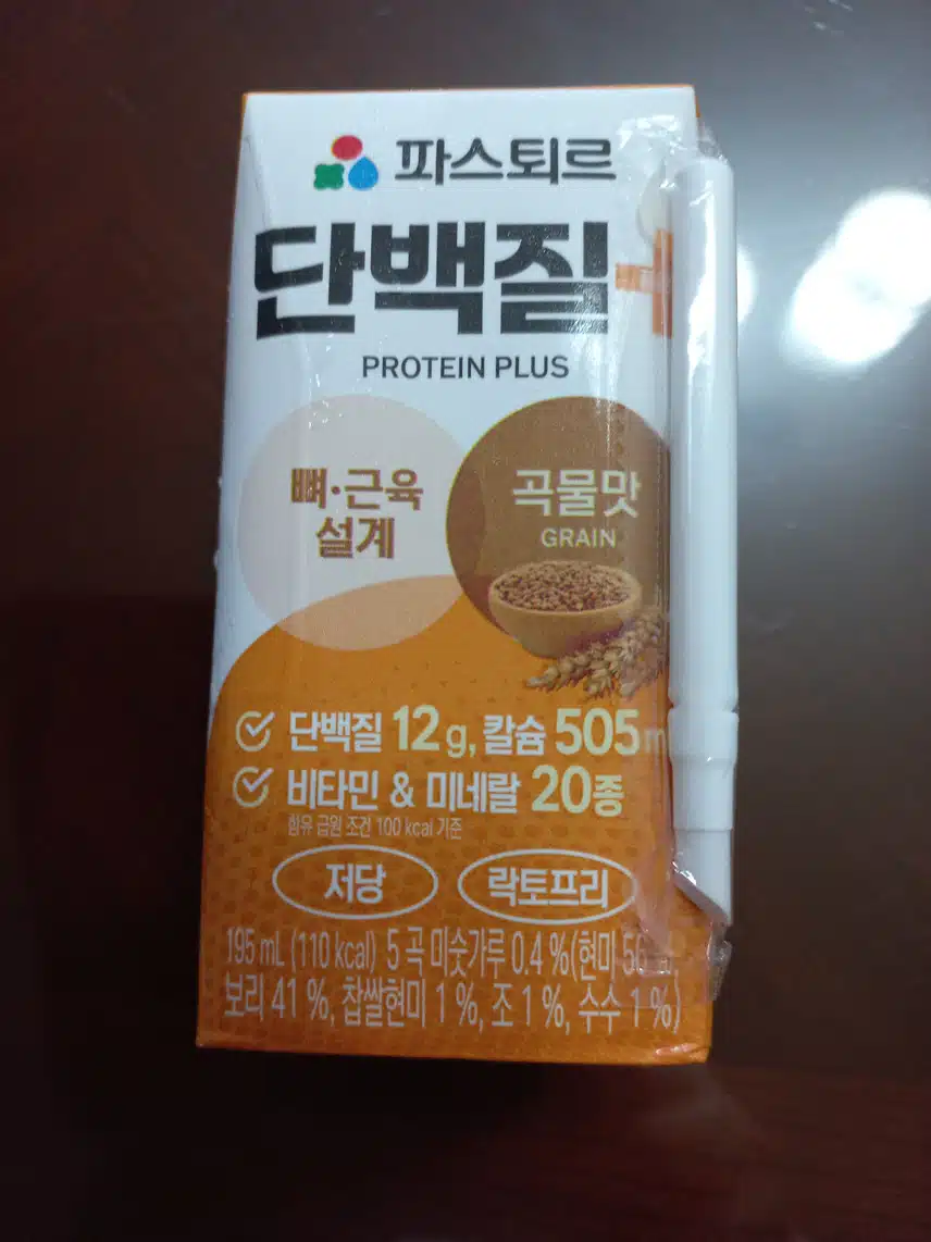 다이어트 간식 파스퇴르 단백질 + 곡물 맛 추천합니다