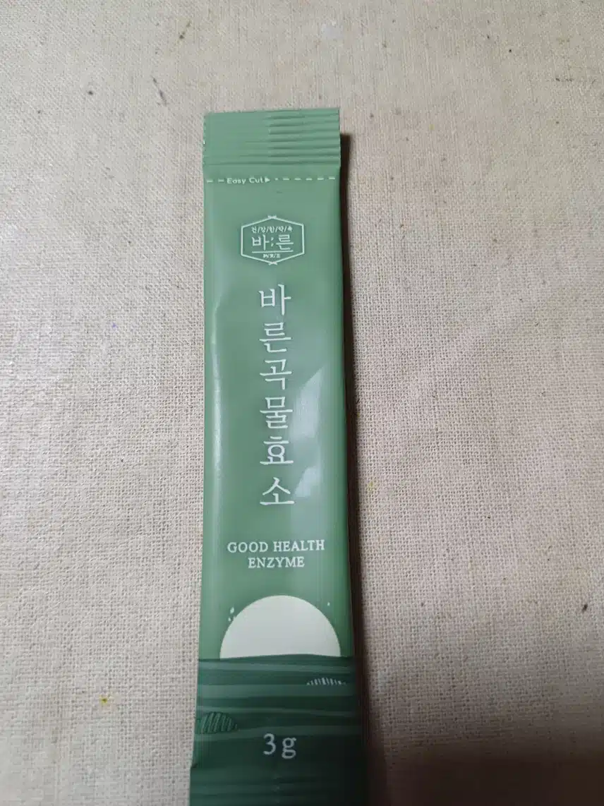 효소