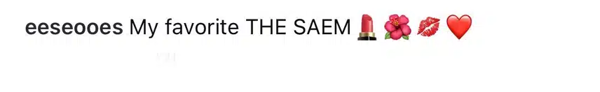 Actualización de Instagram de Lee Seo 💄🌺💋❤️ Mi THE SAEM favorito