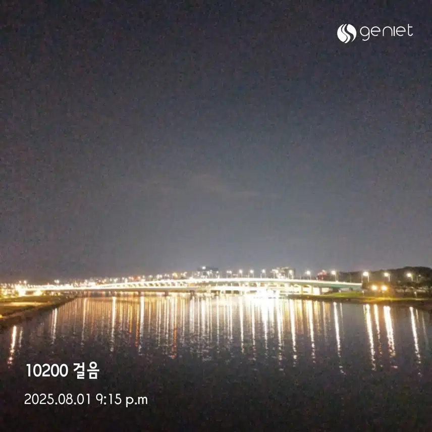 불금 만보 ~